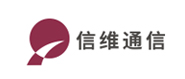 信維通信