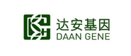 達(dá)安基因